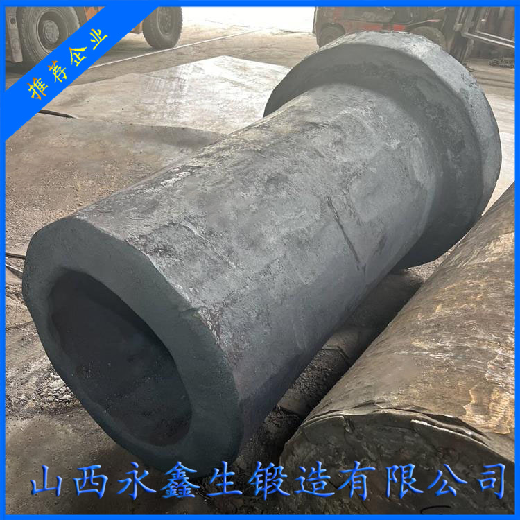 大型液壓油缸鍛件