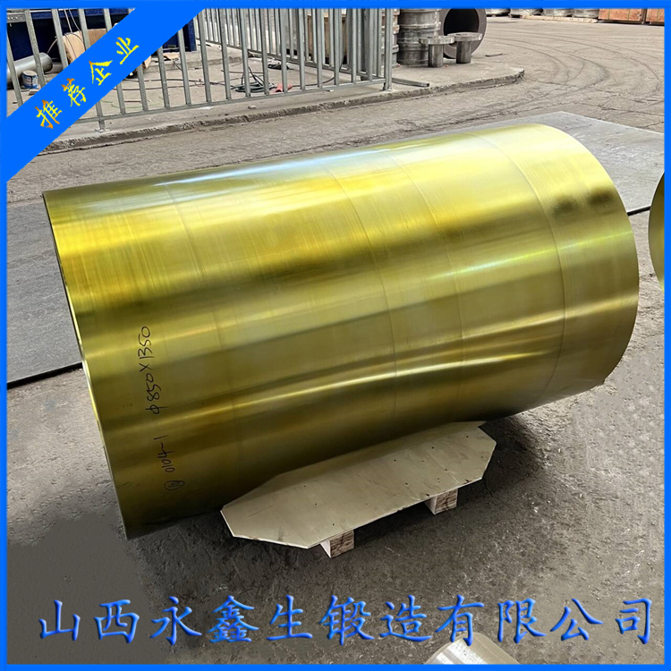 三通擠壓機(jī)油缸鍛件