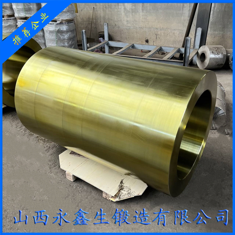 筒體鍛件內(nèi)孔擠壓成形金屬流線可視化研究