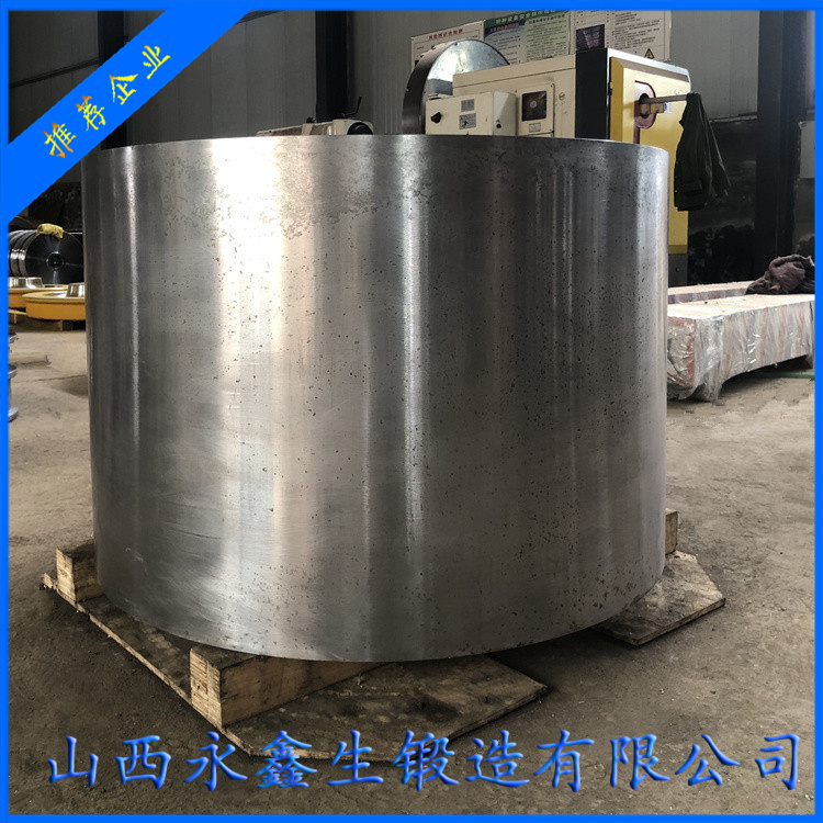 水壓倉壓力筒鍛件