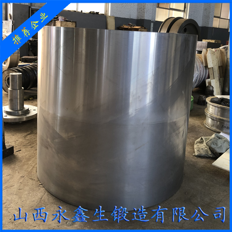 水壓倉(cāng)壓力筒鍛件