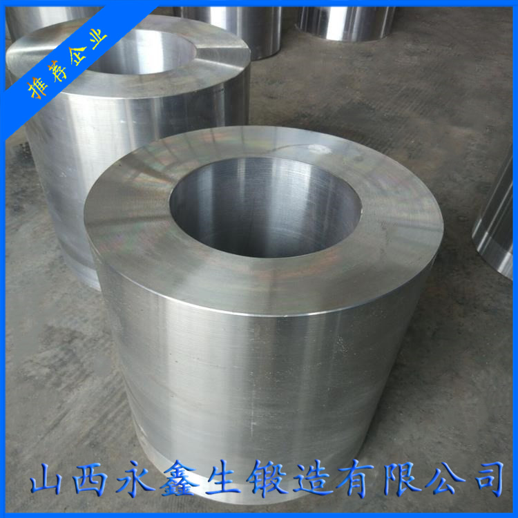 轉(zhuǎn)換接頭毛坯