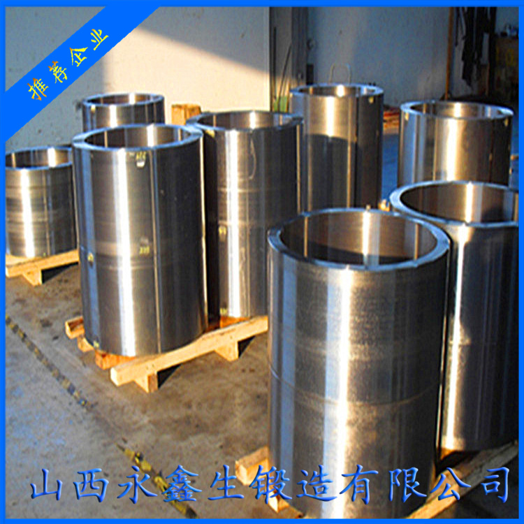 筒體鍛件無損檢測常見方法與標(biāo)準(zhǔn)淺析