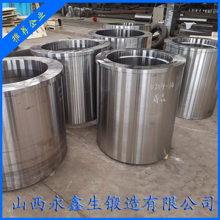 不同材質(zhì)筒體鍛件熱處理工藝的差異與選擇