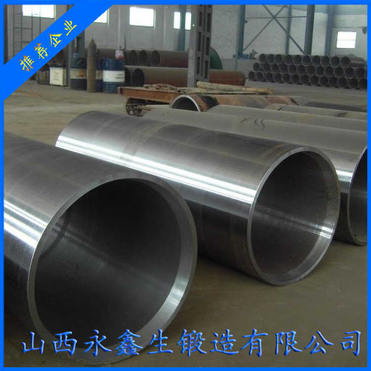 永鑫生套筒鍛件產(chǎn)品優(yōu)勢